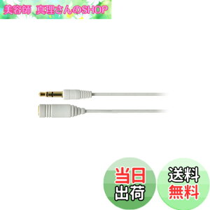 �y���������zAudio-Technica ATH-CKR30iS �F�F�z���C�g�A�T�C�Y�F0.5m
