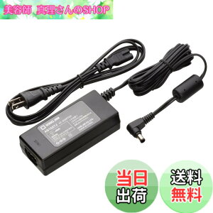 �y���������z�L���O�W�� AC�A�_�v�^ �e�v��PRO �F�F�u���b�N�A�T�C�Y�FAS1527J