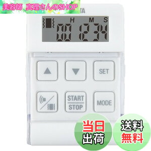 �y���������z�^�j�^ �^�C�}�[ �o�C�u���[�V���� 24���� TD-370N �F�F�z���C�g�A�T�C�Y�F24����