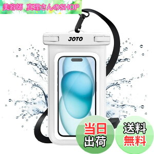 �y���������zJOTO �h���P�[�X 2���Z�b�g �X�}�z�p IPX8�F��iPhone16/15/14/13/12 Pro Max Galaxy S24/S23 Ultra Pixel 8 Pro �Ή� 7�C���`�܂� �w��F�ؑΉ� ���C �C �v�[�� �ނ� �A�E�g�h�A ��|���� -�u���b�N �F