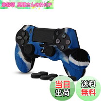 楽天市場】ps4 ソフト（本体｜プレイステーション4）：テレビゲームの通販