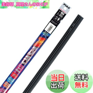 �y���������zPIAA ���C�p�[�ւ��S�� �O���t�@�C�g�R�[�e�B���O�S�� �X�[�p�[�O���t�@�C�g 1�{�� WDR�o���G�[�V���� �F�F�u���b�N�A�T�C�Y�F400mm(�Ĕ�163 / �i��WDR400)
