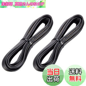 �y���������z�J���b�c�F���A(�p�C�I�j�A) �X�s�[�J�[�P�[�u�� UD-C030/C050 �F�F�_�[�N�O���[�A�T�C�Y�F5m