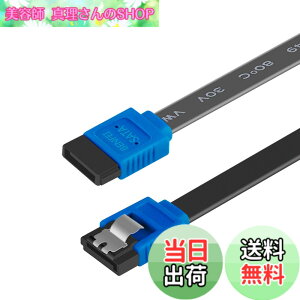 �y���������zBENFEI SATA�P�[�u�� (�X�g���[�g�^)�A3�p�b�N SATA�P�[�u��III 45cm 6 Gbps�X�g���[�gHDD SDD�f�[�^�P�[�u���A���b�N���b�`�t�� SATA HDD�ASSD�ACD�h���C�o�[�ACD���C�^�[�ɑΉ�-�u���b�N�c 