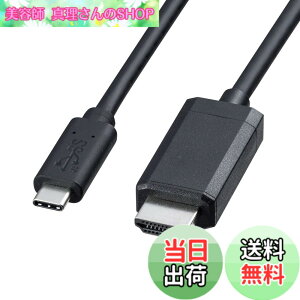�y���������z�T�����T�v���C TypeC-HDMI�ϊ��P�[�u�� �F�F�u���b�N�A�T�C�Y�F3m
