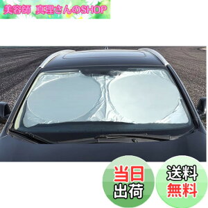 �y���������z�y�R���p�N�g�z�X�Y�L �A���g HA24S HA23S HA22S �X�Y�L ���S��R MA34S MA61S MA63S MA64S �X�Y�L �X�y�[�V�A/�X�y�[�V�A�J�X�^�� MK42S MK53S �yH27.5-�z �J�[�t�����g�K���X�J�o�[ �t�����g�K��