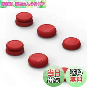 �y���������zSkull & Co. Switch Joy-Con�p �A�i���O�X�e�B�b�N�J�o�[PRO �F�F�}���I���b�h