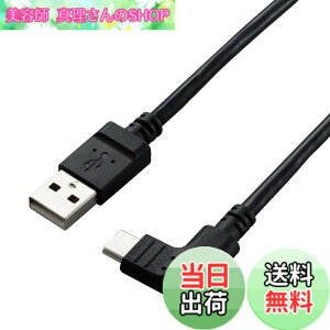 �y���������zDGW-AC �F�F�u���b�N�A�T�C�Y�F3 ���[�g��