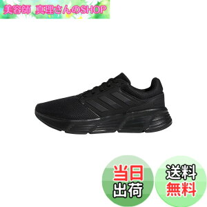 �y���������z[�A�f�B�_�X] �����j���O�V���[�Y �M�����N�V�[ 6 GX7256 �����Y �F�F�R�A�u���b�N/�R�A�u���b�N/�R�A�u���b�N(GW4138)�A�T�C�Y�F26.5 cm