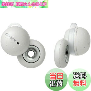 �y���������z�\�j�[(SONY) �I�[�v���C���[ LinkBudsOpen Bluetooth ���C�����X�C���z�� �h�H �����O�o�b�e���[�ő�8���ԘA���Đ� �}�C�N�t ���͂̉��� �y�� �R���p�N�g �J���t���P�[�X�J�o�[ WF-L910 