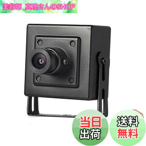 �y���������zREVODATA�~�jPOE IP�J�����AHD 5MP���^�����h�ƃJ����P2P�����[�g�r���[CCTV�r�f�I�J��H.265 �F�F3.6mm 48V POE I706-P�A�T�C�Y�F5.3 x 4.5 x 4cm
