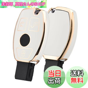 �y���������z[OATSBASF] �x���c �L�[�P�[�X �x���c�L�[ �J�o�[ TPU 360�x�t���v���e�N�V���� �� �h�~ �x���c �A�N�Z�T���[ �����Z�f�X A B C E �N���X CLA GLA GLC GLE �F�FJBA3-���A�T�C�Y�FS