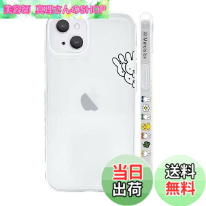 �y���������z�~�b�t�B�[ iPhone �p �P�[�X �L�����N�^�[ �X�}�z�P�[�X ���� �F�F�����A�T�C�Y�FiPhone12mini�p