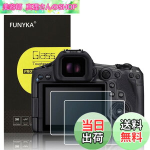 �y���������z�����K���X�t���ی�t�B���� Canon R �J�����p �T�C�Y�FEOS R5II R5 R5C R3