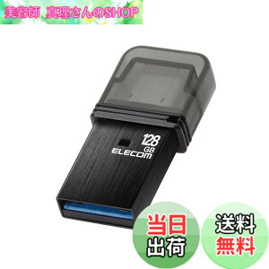 �y���������z�G���R�� USB������ USB3.2(Gen1) Type-C �L���b�v�� �F�F�u���b�N�A�T�C�Y�F128GB
