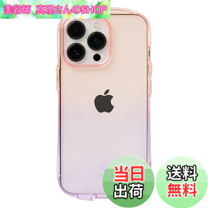 �y���������ziFace Look in Clear Lolly iPhone 13 Pro �P�[�X �F�FiPhone 13 Pro��p�E�s�[�`/���@�C�I���b�g