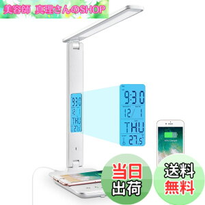 �y���������z�f�X�N���C�g LED �d�C�X�^���h �׋��p ��ド�C�g �F�FWhite1�A�T�C�Y�F���^