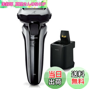 �y���������z�p�i�\�j�b�N �����_�b�V��PRO �����Y�V�F�[�o�[ 5���n 2023�N���f�� �F�F�V���o�[