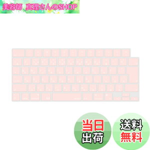 �y���������zMOSISO �m�[�g�p�\�R�� �L�[�{�[�h�J�o�[ �Ή��@�� MacBook Air 13.6/15(M3 M2�`�b�v)A3113 A2681 A3114 A2941/ Pro 14/16(M4 M3 M2 M1�`�b�v) 2025-2021�����A�ی� �h�o �ϐ� �V���R �F�F�`���[�N �s���N