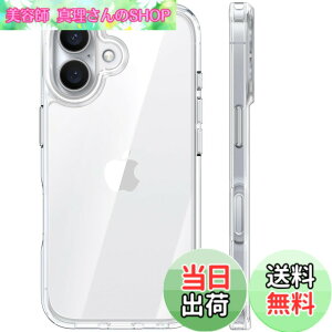 �y���������z�y�ČR�ϏՌ��zTORRAS iPhone �p �P�[�X �h�ЃP�[�X �ϏՌ� ������ ���ϖh�~ �ČRMIL�K�i �w��h�~ �X�g���b�v�z�[���t�� �����Y�ی� Guardian Series �F�F�N���A�A�T�C�Y�FiPhone 16 �p�i6.