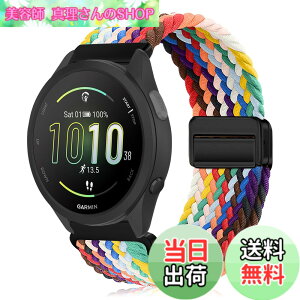 �y���������z[KeeFos] 20mm �o���h Garmin(�K�[�~��) Forerunner 570 42mm/165/245/645/Approach S50/S44/Vivoactive 6/Vivoactive 5/Venu Sq 2/Venu 2 Plus �Ή� �����o���h �i�C�����f�� ���C�o�b�N�� �}�O�l�b�g���o�b�N�� ��