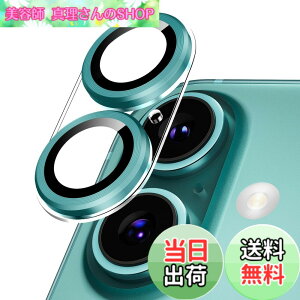 �y���������zPodick �J�����J�o�[ iPhone 16 / 16 Plus / 16Pro / 16Pro Max/ 17 / Air /16Pro / 16Pro Max�p �J�����t�B���� ������� �S�ʕی� 9H�����K���X ���h�~ �����Y�ی� �ϏՌ� �J�����ی� �����ߗ� ������