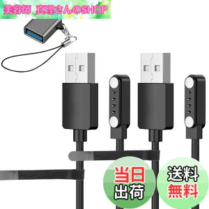 �y���������zPLAUD NOTE AI �{�C�X���R�[�_�[ �[�d�P�[�u�� �F�F�y2�{�Z�b�g�z�A�T�C�Y�F�y2�{�Z�b�g�z