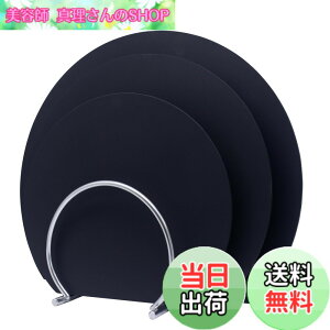 �y���������zMUAMUA �܂Ȕ� �O���[ �G���X�g�}�[ �H��@�Ή� �ۂ� �����ϔM�܂Ȃ��� �R�� �J�b�e�B���O�{�[�h ��30x26x0.4cm �y�� ���܂ڂ��^ �F�F�u���b�N�iSML3���Z�b�g�j�A�T�C�Y�F����35 x ��29