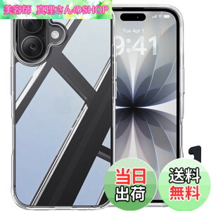 �y���������z�y�ČRMIL�V�K�i�E�w��h�~�zCASEKOO iPhone�p �P�[�X �ϏՌ� ����~�� �w��h�~ �ČRMIL�K�i �}�b�g�d�グ �X�g���b�v�z�[���t�� �X�}�z�X�^���h�t�� ���ϖh�~ �ϋv�� �J�o�[�Z�b�g