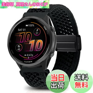 �y���������z[KeeFos] 22mm �o���h Garmin(�K�[�~��) Venu 4 45mm/Venu 3 45mm/2/Forerunner 570 47mm/265/255/Vivoactive 4/Active�Ή� �����o���h �i�C�����f�� ���C�o�b�N�� �}�O�l�b�g���o�b�N�� �ւ��x���g �҂ݕ� 