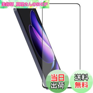 �y���������zHy+ OPPO Reno13A �����K���X�t�B���� CPH2699 / A501OP �Ή� 9H�d�x W�d�����@ ��ʃK���X��3�{���x �S�ʕی� �S�ʋz�� �F�F�N���A�A�T�C�Y�FOPPO Reno13 A