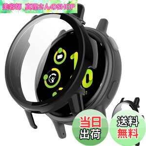 �y���������zINIAYOH For Garmin vivoactive 5 �J�o�[ �K�[�~�� vivoactive 5 �ی�P�[�X �����K���X�t�B����+���ϏՌ�PC�t���[�� ���˒ጸ �w��h�~ �y�ʃX�����݌v �F�F�u���b�N�A�T�C�Y�Fvivoactive 5