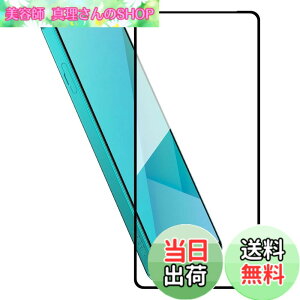 �y���������zHy+ Xperia 10 VII �K���X�t�B���� SO-52F / SOG16 / A502SO / XQ-FE44 �Ή� �t���ی�t�B���� �����K���X 9H�d�x ���{���K���X W�d�����@ �S�ʕی� �S�ʋz�� ��U�h�~ �w��h�~ �F�F�N���A