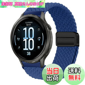 �y���������z[KeeFos] 18mm �o���h Garmin(�K�[�~��) Venu 4 41mm/Venu 3S 41mm/2S/Forerunner 265S/255S/255S Music/Vivoactive 4S 40mm/Vivomove 3S 39mm/Active S/Move 3S �Ή� �����o���h �i�C���� �ґg �ւ��x���g ���C�o�b�N���t