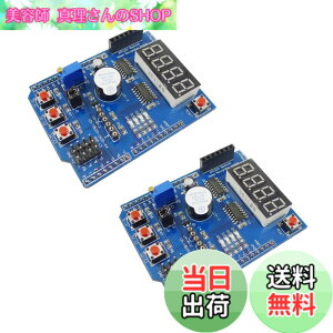 �y���������zKKHMF 2PCS LENARDO MAGE2560 ���@�\�g���{�[�h �}���`-�t�@���N�V���� �V�[���h �v���g�V�[���h Arduino�ƌ݊�