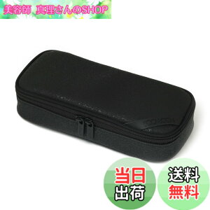 �y���������zLOONLOON 6�V���[�Y �F�F663 Stone Black�A�T�C�Y�F��20.5cmx�c9cmx����4cm