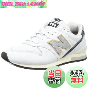 �y���������z[�j���[�o�����X] �����f�� ���i �X�j�[�J�[ CM996 �����Y ���f�B�[�X �F�FRJ2(�z���C�g)�A�T�C�Y�F28.5 cm D