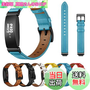 �y���������z[SEUER�_���d] ���U�[���v�o���h��Fitbit Inspire 2 �o���h/Fitbit Inspire �o���h/Fitbit Inspire HR�o���h�ƌ݊���������A�i�p���U�[���X�g�o���h Inspire�����Y����у��f�B�[�XFitbit �����x