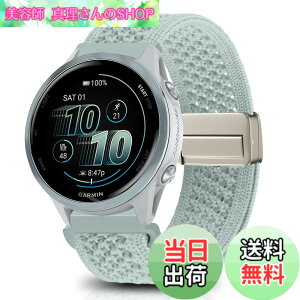 �y���������z[KeeFos] 20mm �o���h Garmin(�K�[�~��) Garmin Forerunner 170/170 Music 70/Approach J1/Forerunner 570 42mm/165/245/645/Approach S50/S44�Ή� �����o���h �i�C�����f�� ���C�o�b�N�� �}�O�l�b�g���o�b�N�� �ւ�