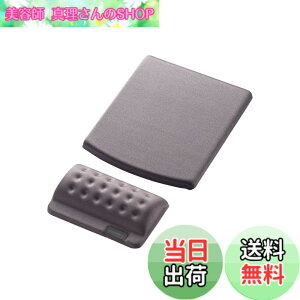�y���������zCOMFY MP-114 �F�F�O���[�A�T�C�Y�F����1760 x �� 1760 mm