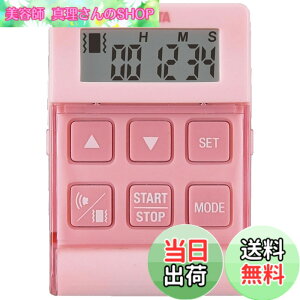 �y���������z�^�j�^ �^�C�}�[ �o�C�u���[�V���� 24���� TD-370N �F�F�s���N�A�T�C�Y�F24����