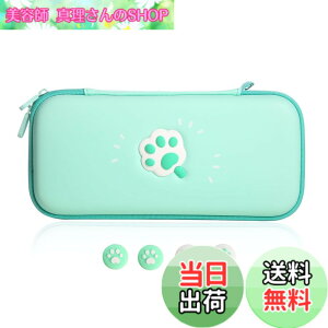 �y���������zSwitch OLED �P�[�X �j���e���h�[�X�C�b�` �L�������O SWITCH �Ή� ���^ ���[�o�b�O �|�[�^�u�� �n�[�h�P�[�X �R���g���[���[ �ی�p�n�[�h�P�[�X �J�[�h�X���b�g�t�����[ �y��2021�y