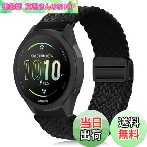 �y���������z[KeeFos] 20mm �o���h Garmin(�K�[�~��) Forerunner 170/170 Music /70/Approach J1/Forerunner 570 42mm/165/245/645/Approach S50/S44/Vivoactive 6/5�Ή� �����o���h �i�C�����f�� ���C�o�b�N�� �}�O�l�b�g���o�b�N