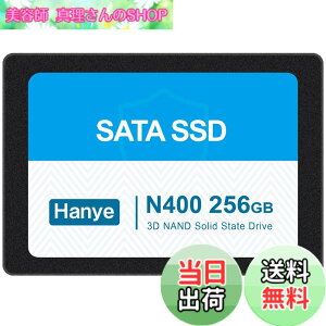 �y���������zHanye SSD 3D NAND TLC�̗p ����2.5�C���` SATAIII 6Gb/s 520MB/s �A���~��➑� ���K�㗝�X�i ����3�N �T�C�Y�F256GB