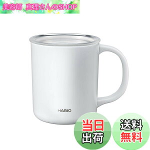�y���������zHARIO(�n���I) �Z���~�b�N�R�[�e�B���O �^���d�ۉ��}�O �z���C�g 350ml �t�^�t�� CMG-350-W �F�F�z���C�g�A�T�C�Y�F350mL