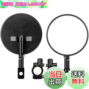 �y���������zKEMIMOTO �o�C�N �o�[�G���h�~���[ �Ԍ��Ή� �o�C�N�~���[ �N�����v�~���[ �ی^ ���E�Z�b�g �ėp �|�� �y�� �p�x�����\ �u���b�N �F�F�u���b�N�A�T�C�Y�F���a100mm