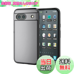 �y���������z�G���R�� Google Pixel 8a �P�[�X �J�o�[ ���� �ϏՌ� �Ռ��z�� �n�C�u���b�h TPU ���^���b�N�t���[�� �J�����ی� ���C�����X�[�d �Ή� �F�F���^���b�N�u���b�N