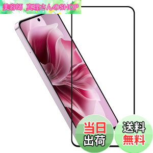 �y���������zHy+ OPPO Reno11 A �t�B���� A401OP CPH2603 �K���X�t�B���� W�d�����@ ��ʃK���X��3�{���x �S�ʕی� �S�ʋz�� �F�F�N���A�A�T�C�Y�FOPPO Reno11A