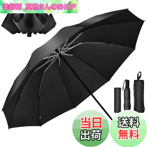 �y���������zTAIKUU �܂肽���ݎP �����Y �傫���T�C�Y �y122cm����x2�l�p�z �t�܂莮 10�{�� �蓮 ��v �ϕ� �����ɋ��� ������ �P�J�o�[�t�� ���J���p �t���P �܂��ݎP �r�b�O�T�C�Y �ʋ� ��