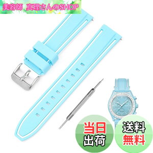 �y���������z[Jumpsunfun] 20mm ���v�o���h for SwatchxOMEGA Speedmaster MoonSwatch �X�E�H�b�`�ƃI���K�p�V���R�����v�x���g Quick Release �����H��t�� �F�F���C�g�u���[�E�z���C�g���C��